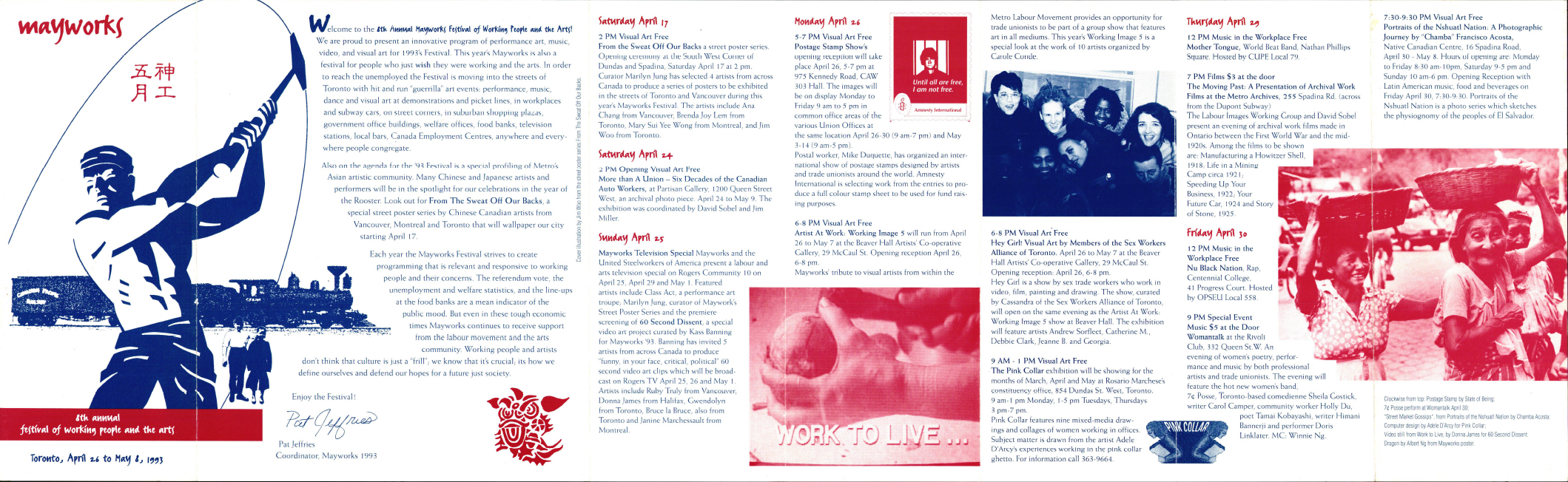 1993 Mayworks Festival