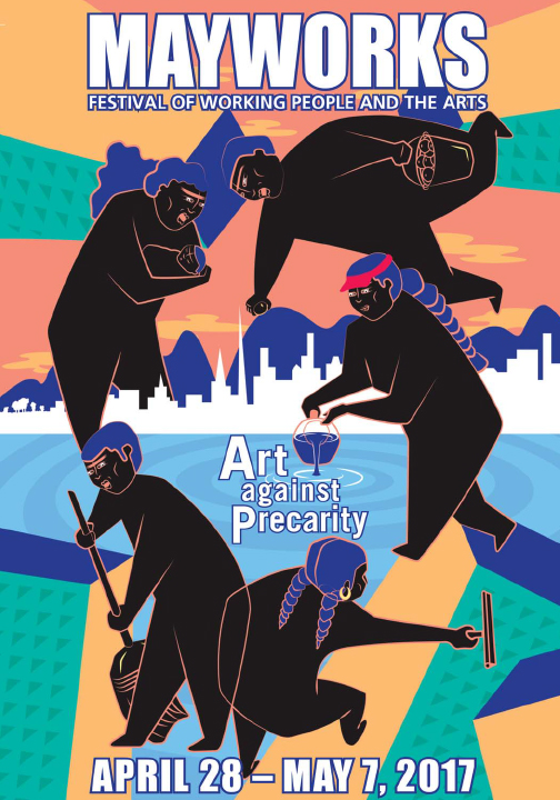 2017 Mayworks Festival