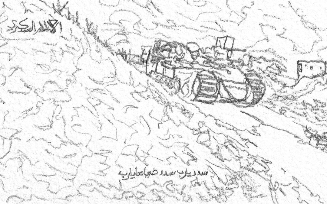 Protected: Every Worker Has Equal Rights Exhibition