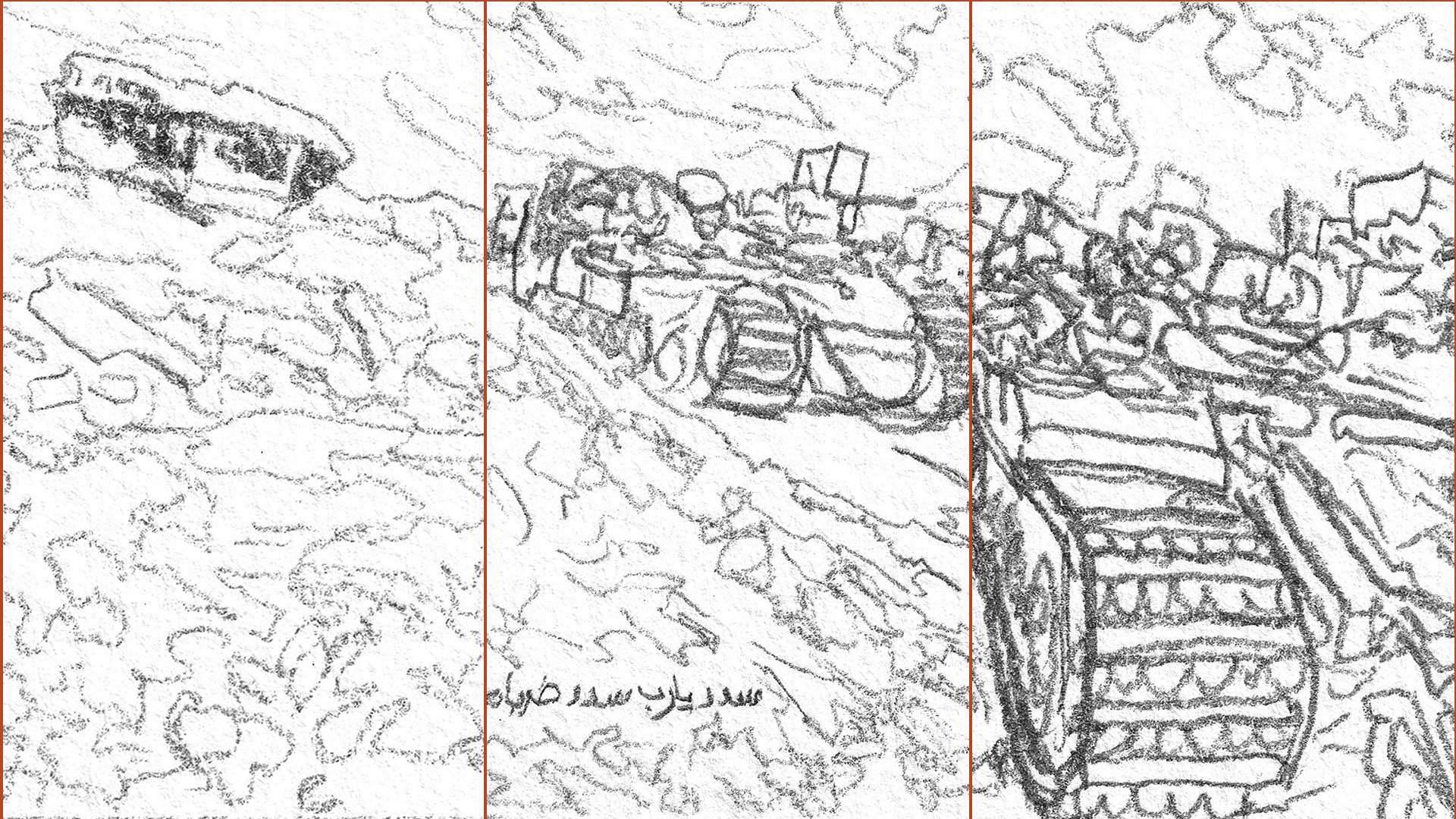 Operations animation stills